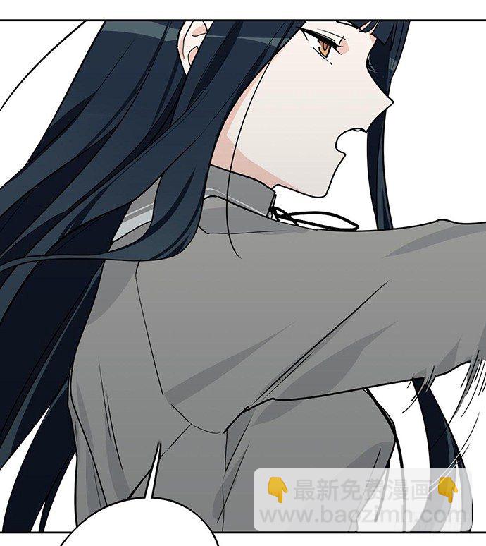 保护后代的一跃-第4话