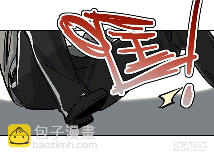 奥义&middot;在下名为你爸-第32话