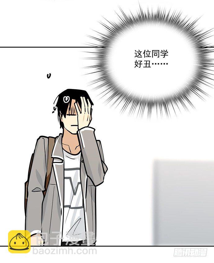 我的打开方式怎么不对-第34话