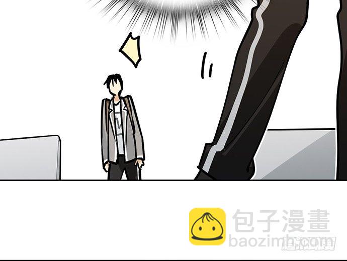 我的打开方式怎么不对-第34话