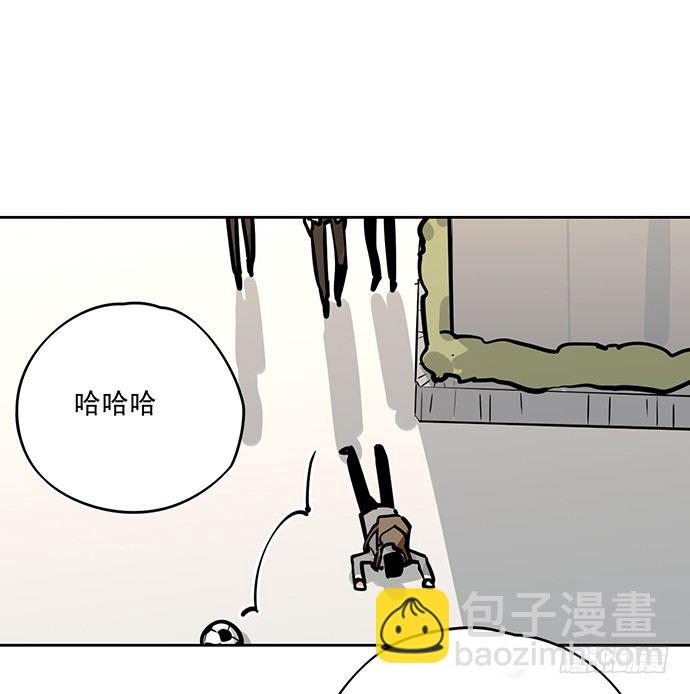 我的打开方式怎么不对-第34话