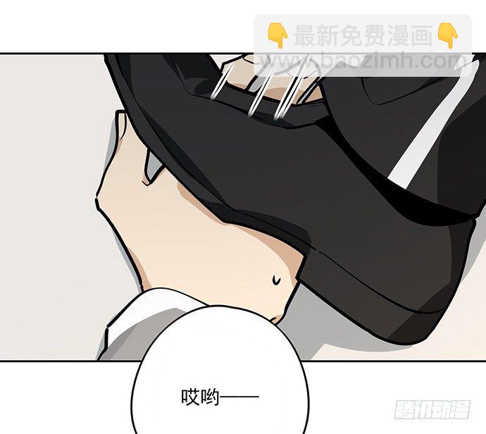 我的打开方式怎么不对-第34话