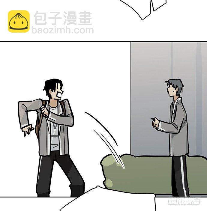 我的打开方式怎么不对-第34话