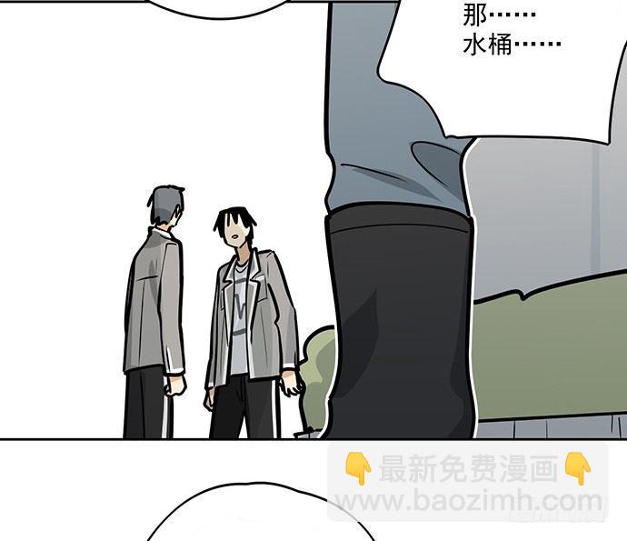 我的打开方式怎么不对-第34话