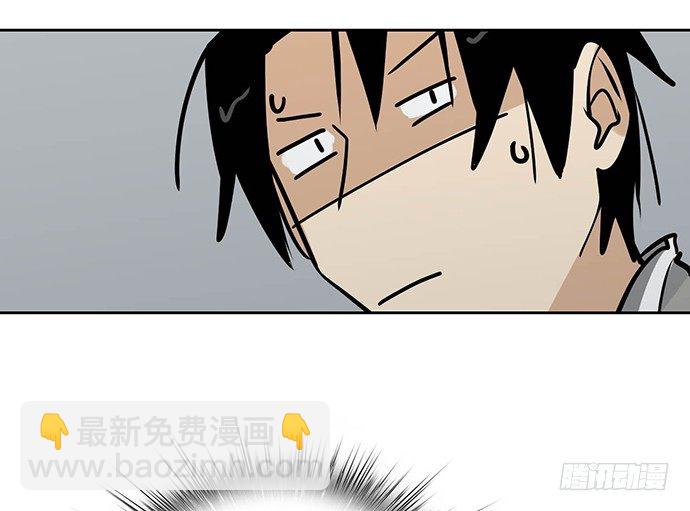 我轰炸了厕所-第36话