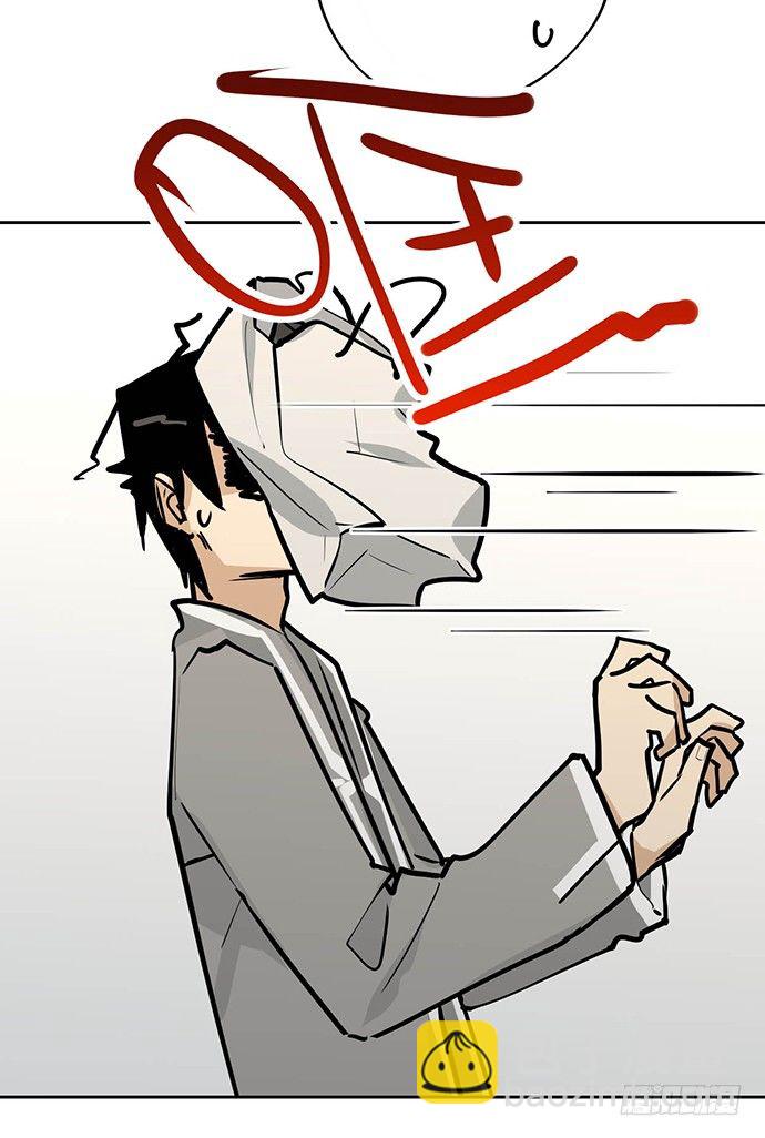 我轰炸了厕所-第36话