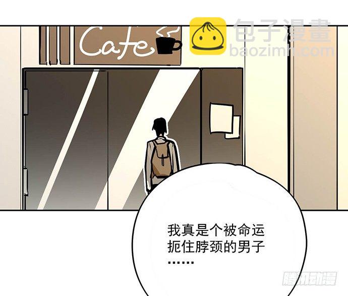 我轰炸了厕所-第36话