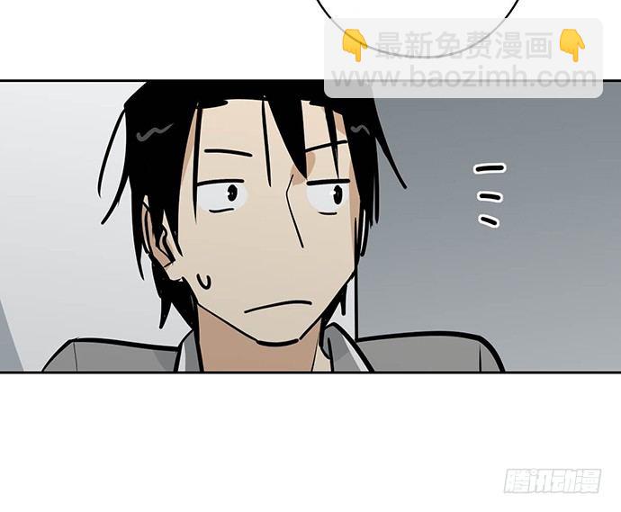 我轰炸了厕所-第36话