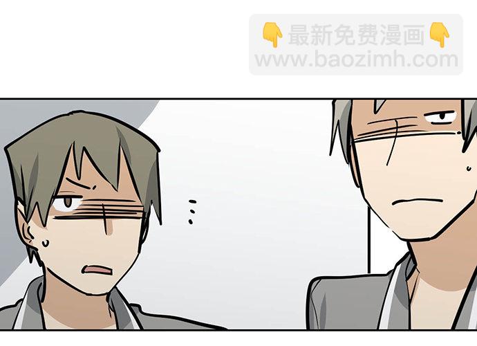 我轰炸了厕所-第36话