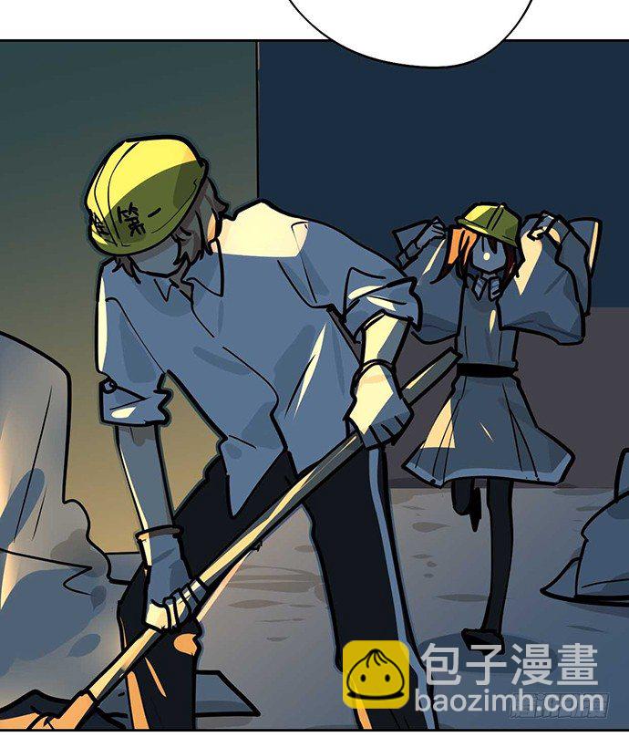 欠债我还清了-第38话