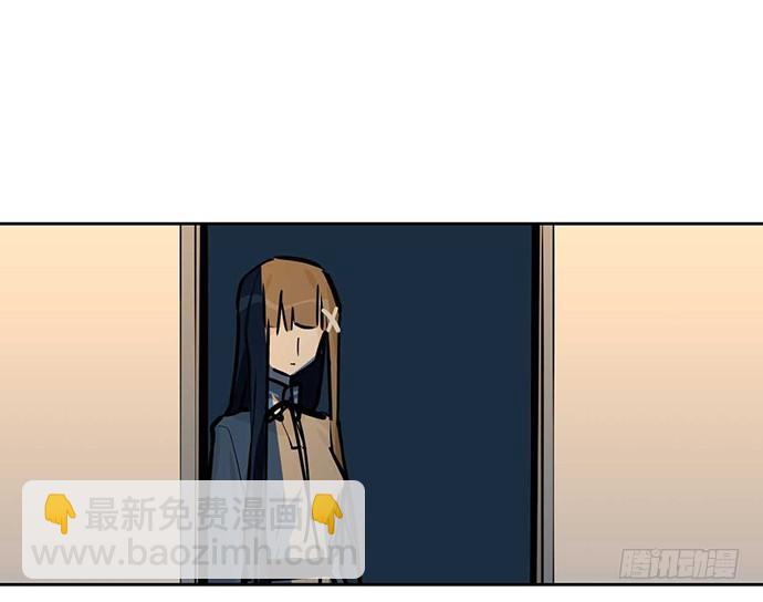 欠债我还清了-第38话