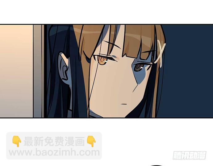 欠债我还清了-第38话