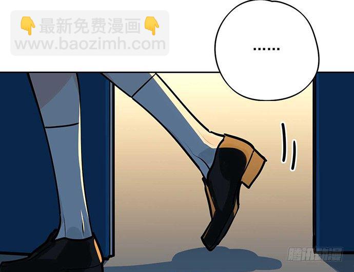 欠债我还清了-第38话