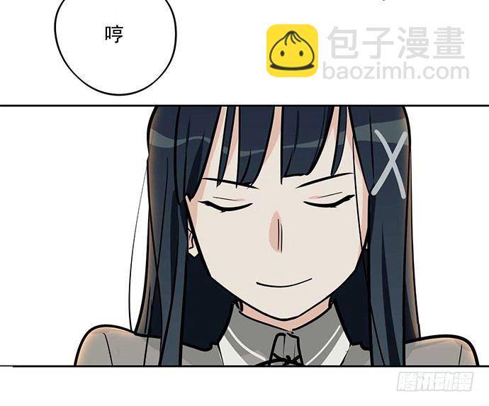欠债我还清了-第38话