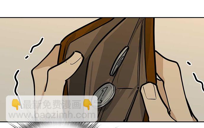 欠债我还清了-第38话