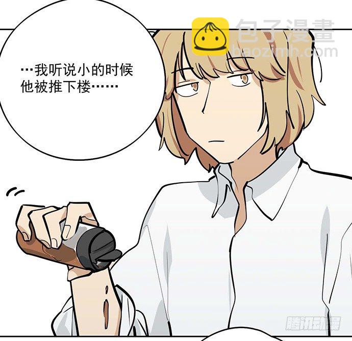 悄悄蔓延的阴影(1/2)-第40话
