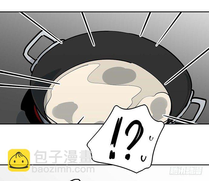 悄悄蔓延的阴影(1/2)-第40话
