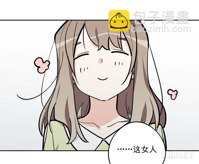 悄悄蔓延的阴影(1/2)-第40话