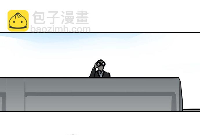 悄悄蔓延的阴影(1/2)-第40话