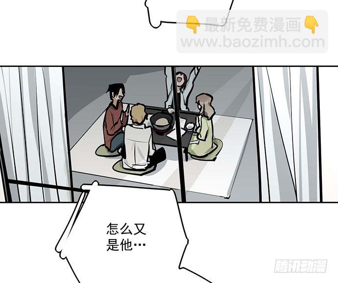 悄悄蔓延的阴影(1/2)-第40话