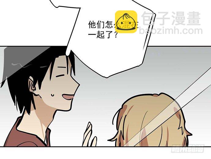 悄悄蔓延的阴影(1/2)-第40话