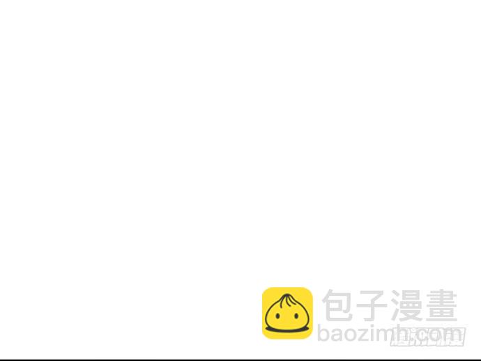 悄悄蔓延的阴影(1/2)-第40话