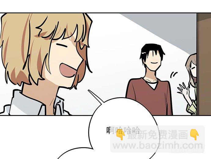 悄悄蔓延的阴影(1/2)-第40话