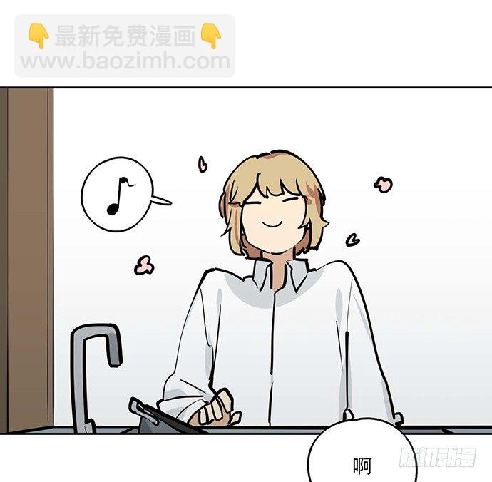 悄悄蔓延的阴影(1/2)-第40话