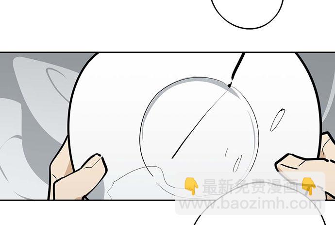 悄悄蔓延的阴影(1/2)-第40话