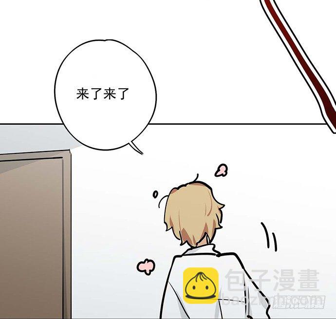 悄悄蔓延的阴影(1/2)-第40话