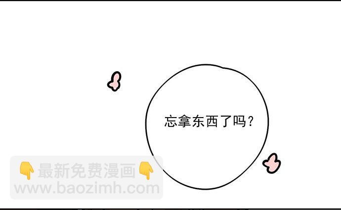 悄悄蔓延的阴影(1/2)-第40话