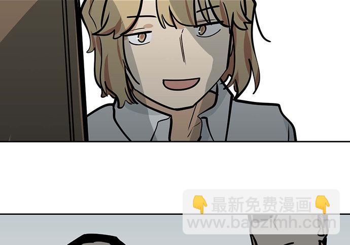 悄悄蔓延的阴影(1/2)-第40话