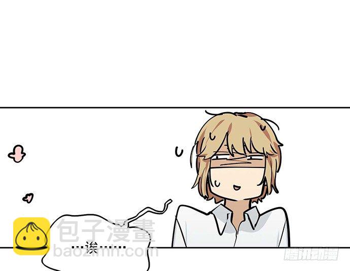 悄悄蔓延的阴影(1/2)-第40话