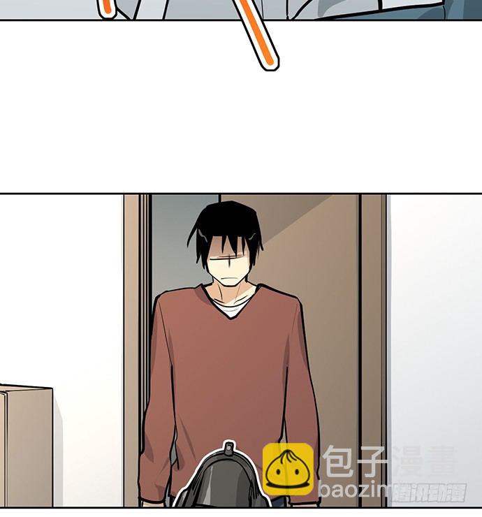 当年的真相-第42话