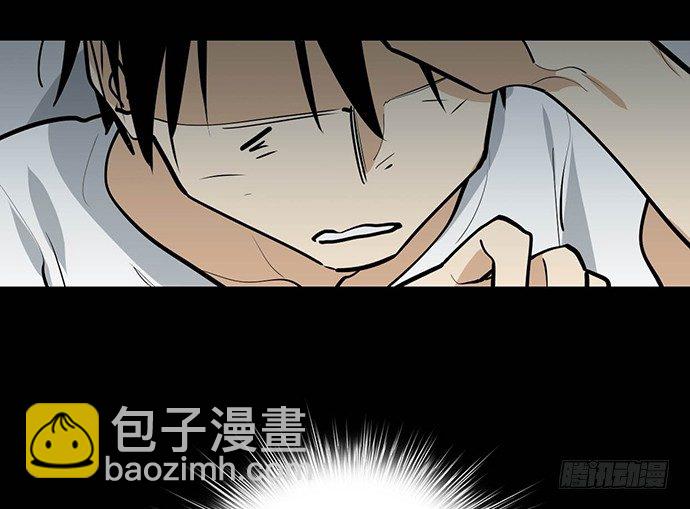 男主领盒饭了-第44话