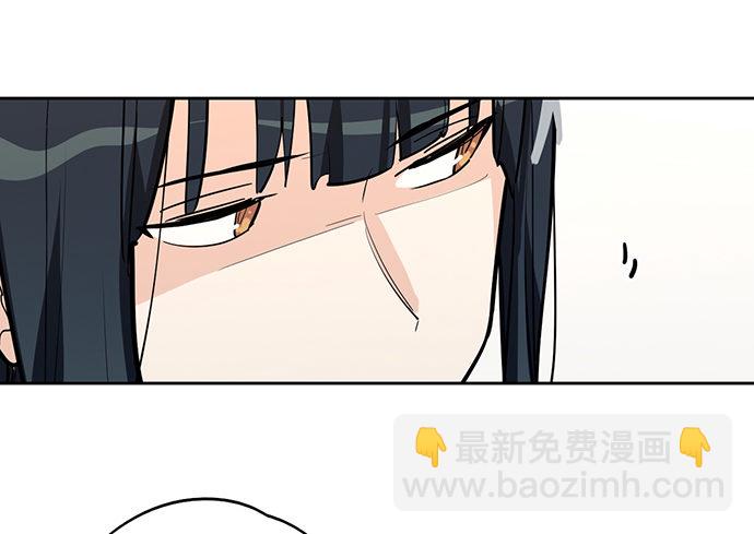 蛰伏(1/2)-第46话