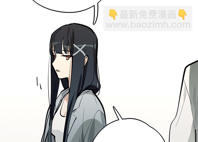 蛰伏(1/2)-第46话
