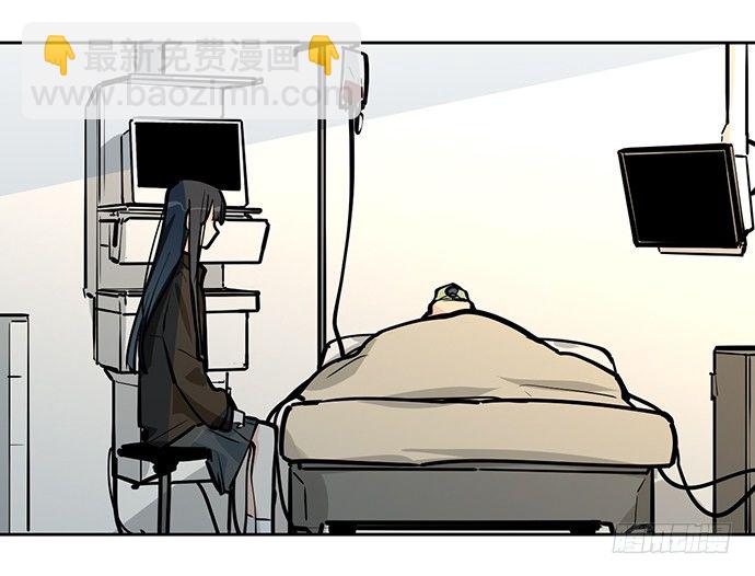 蛰伏(1/2)-第46话