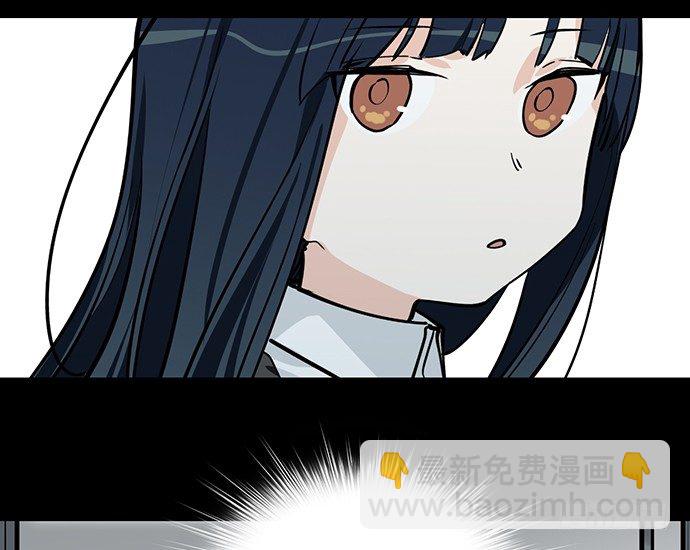 蛰伏(1/2)-第46话