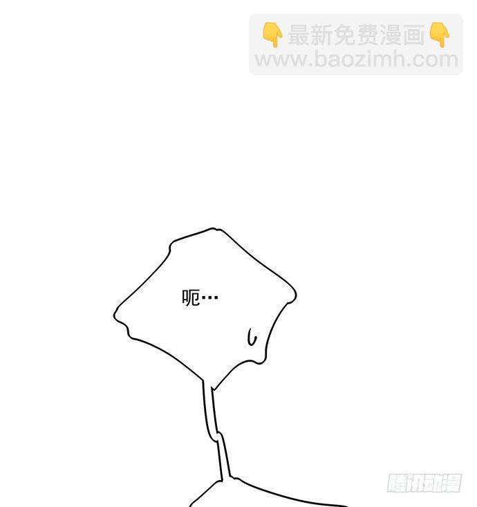 微笑的面具(1/2)-第48话
