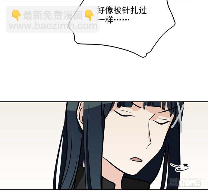 微笑的面具(1/2)-第48话