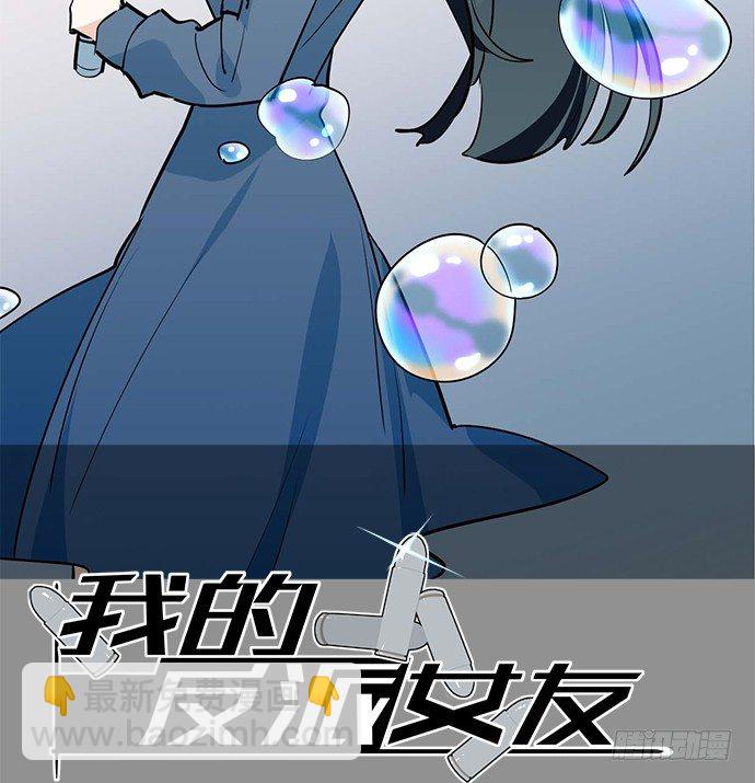 微笑的面具(1/2)-第48话