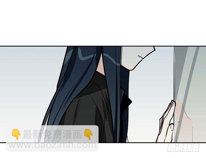 微笑的面具(1/2)-第48话