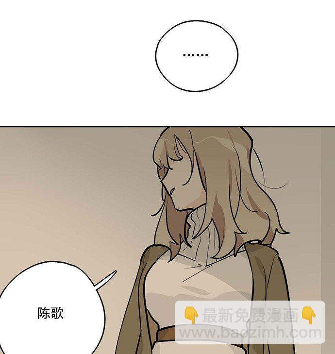 微笑的面具(1/2)-第48话