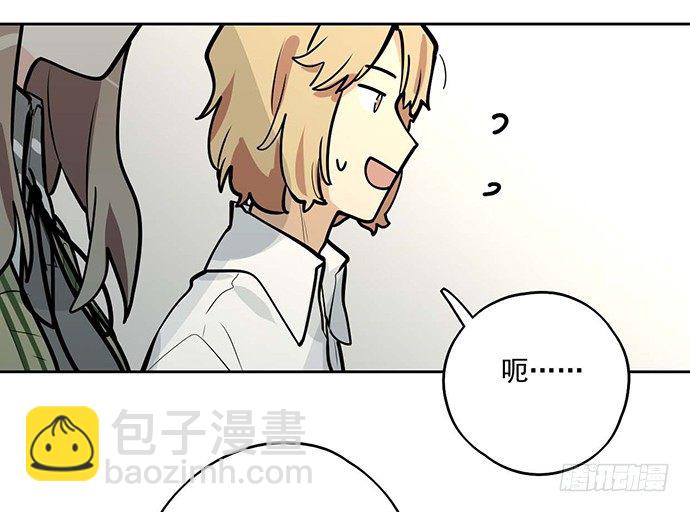 欢迎回来(1/2)-第50话
