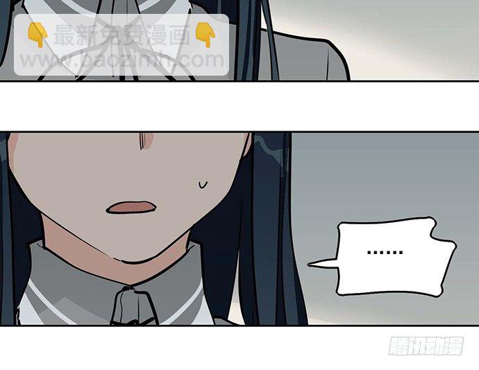 欢迎回来(1/2)-第50话
