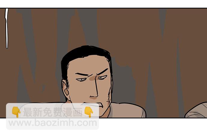 味蕾的对决(1/2)-第6话
