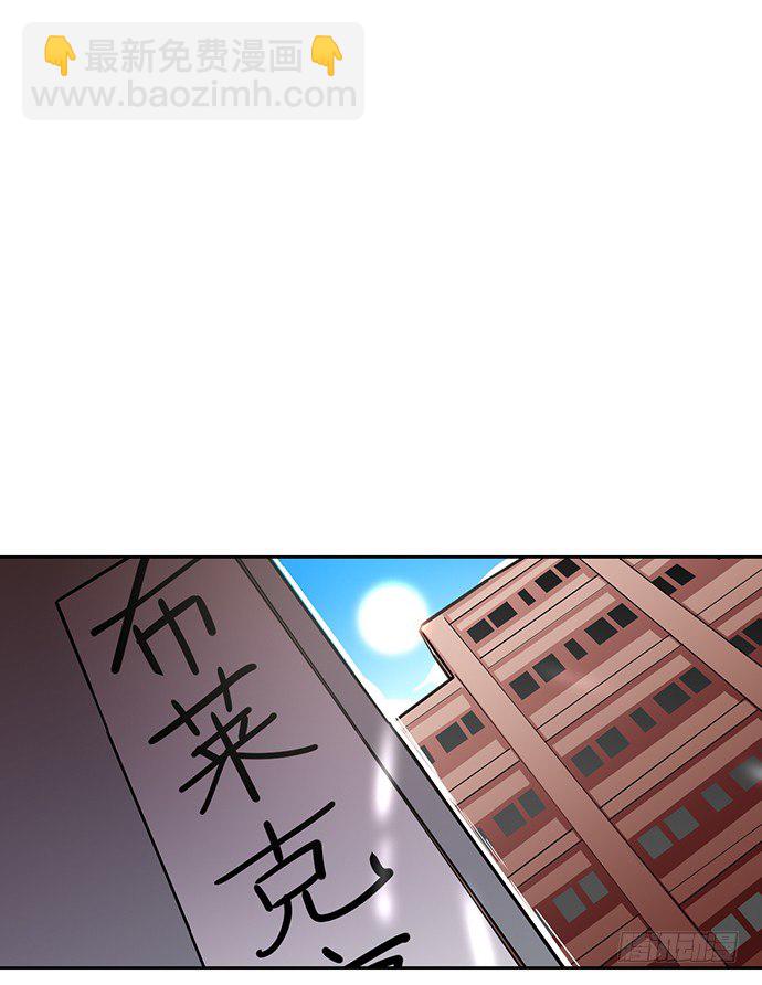 味蕾的对决(1/2)-第6话