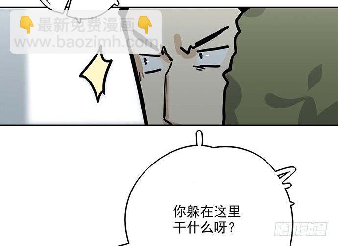 从头开始(1/2)-第52话