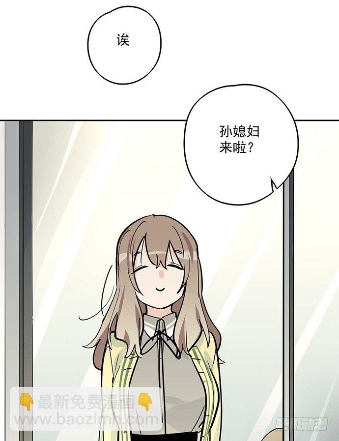 从头开始(1/2)-第52话